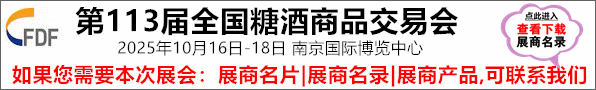 火爆展會網(wǎng)