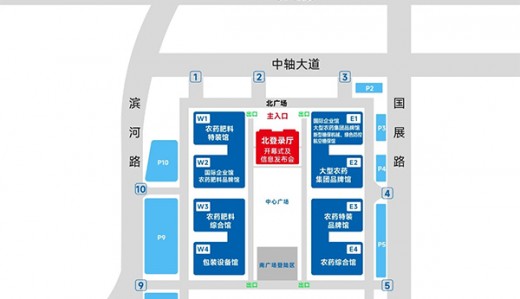 2023中國(guó)植保雙交會(huì)時(shí)間是哪天 時(shí)間安排