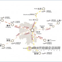 如何到達(dá)長(zhǎng)沙國(guó)際會(huì)展中心？長(zhǎng)沙國(guó)際會(huì)展中心詳細(xì)參展交通路線！