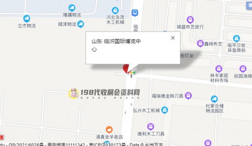 如何到達(dá)臨沂國際博覽中心？臨沂國際博覽中心交通指南
