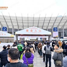 品牌云集，百花齊放|第30屆成都醫博會在蓉盛大開幕！