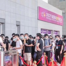 沉浸式體驗(yàn)官招募中_2023寧波照明展觀展福利大放送！