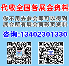 美國NAB Show圓滿落幕，開啟未來廣播電視生態(tài)新紀(jì)元