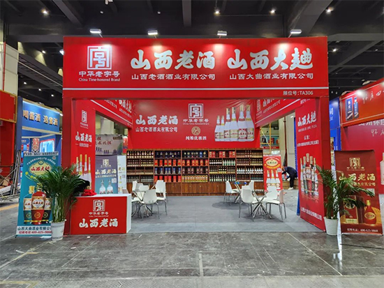 清香型光瓶酒新時代來襲，看山西大曲如何閃耀千億賽道！