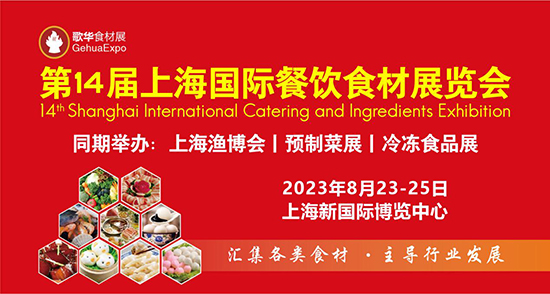 ~如果你需要全國各地最新展會參展商名錄，展會會刊，請瀏覽198代收展會資料網【展商名錄會刊下載網址：www.zg198.net】坐在家中也能尋覓好的產品與項目！